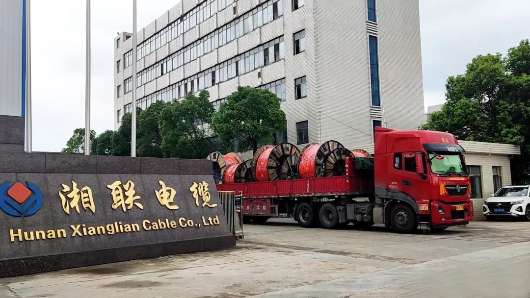 直擊發(fā)貨現(xiàn)場 | 湘聯(lián)電纜堅(jiān)持誠信經(jīng)營，使命必達(dá)！