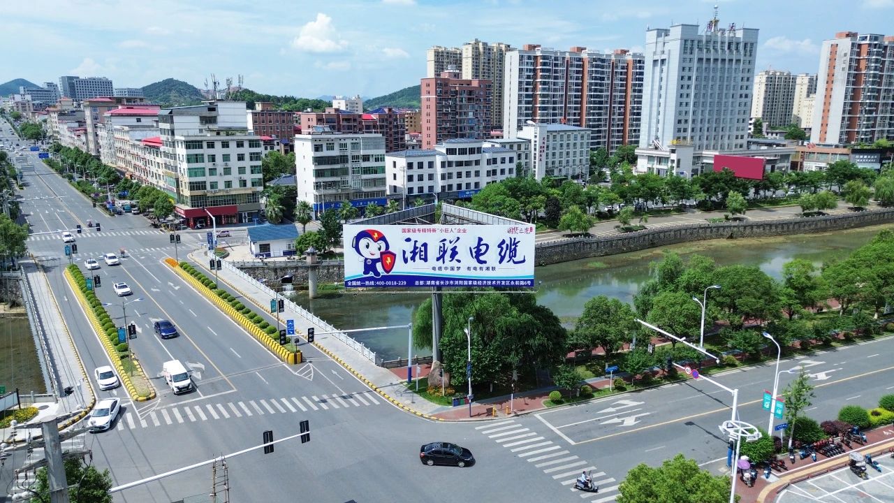 速看！湘聯(lián)電纜新一輪高炮廣告上線，覆蓋全國各地！