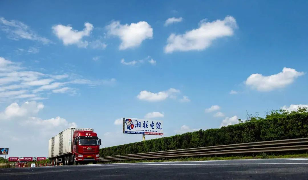 叮咚！請查收“遇見湘聯(lián)·記錄美好”隨手拍挑戰(zhàn)賽邀請函！