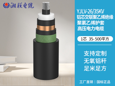 電線電纜過熱的原因有哪些？