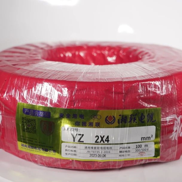 橡套電纜是什么？有哪些分類？