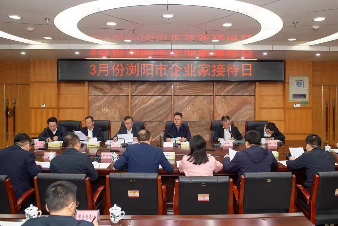 2024年中回顧，見證湘聯(lián)足跡，共啟美好新篇！