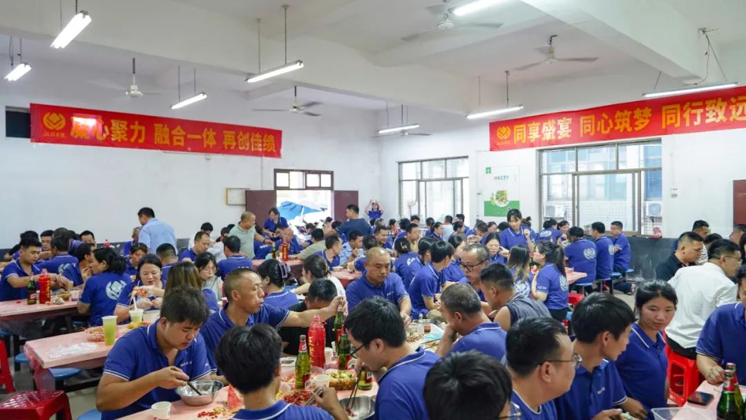 歡聚盛夏，凝心聚力，湘聯(lián)電纜海鮮盛宴歡樂回顧！