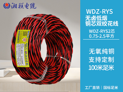 家庭電路中常見的故障有哪些？