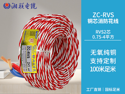 家裝電線選硬線好還是軟線好？